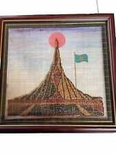 Vintage Grains of Rice Art Bangladesh National Monument picture